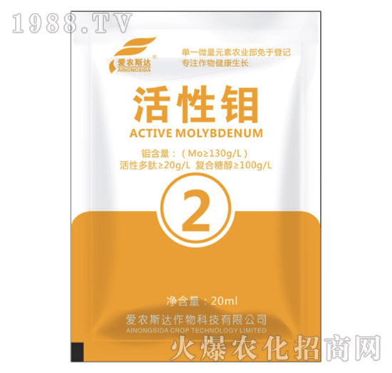 �����f-���r(n��ng)˹�_(d��)