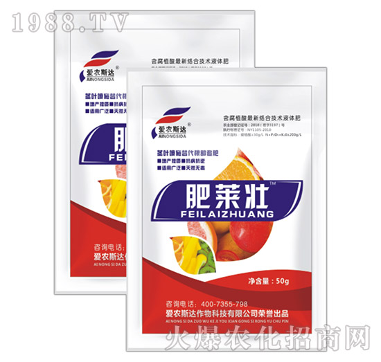 ����ֲ��j(lu��)��Һ�w�ʣ�����-���R��-���r(n��ng)˹�_