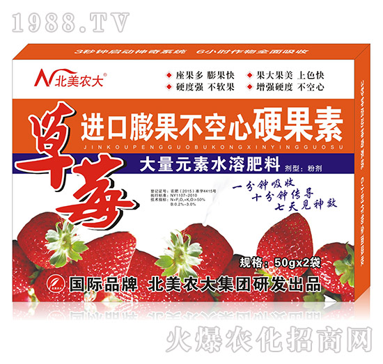 ��ݮ�M�������������Ч��-�����r(n��ng)��