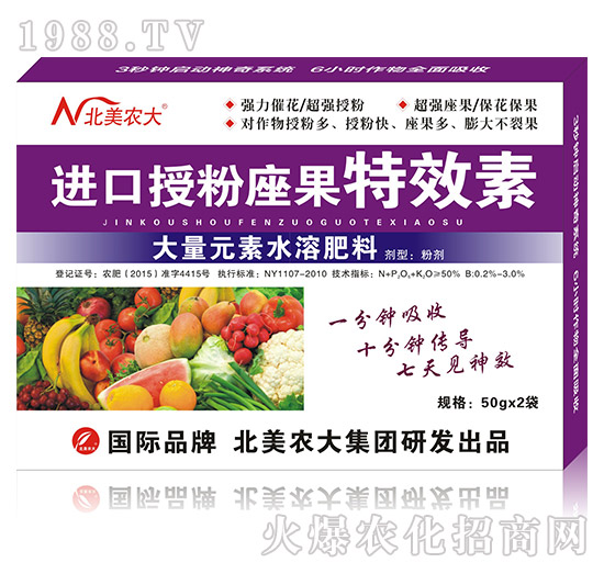 �M���ڷ�������Ч��-�����r(n��ng)��