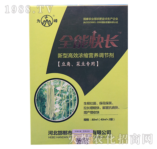 �������˶����ø�Ч��Ч��s�I�B(y��ng)�{(di��o)�؄�-ȫ�ܿ��L-���ʘI(y��)