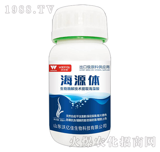 ��Դ�w�����ڼ�ԭ�Ϲ���(y��ng)�̣�-�֠���(y��u)