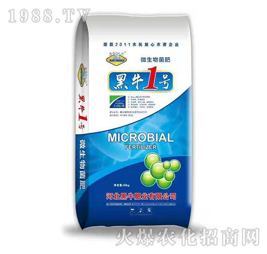 ΢�������-��ţ1̖(h��o)-��ţ�ʘI(y��)