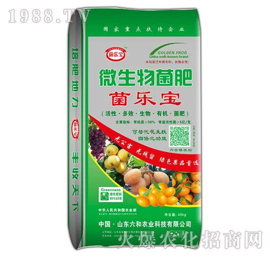 ΢�������-������-�����r(n��ng)�I(y��)