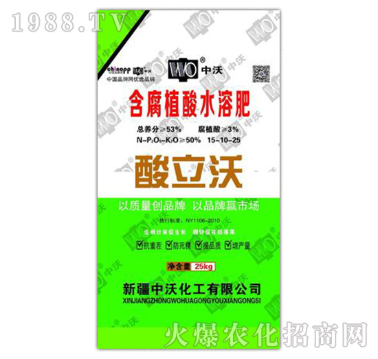 ����ֲ��ˮ�ܷ�15-10-25-������-���ֻ���