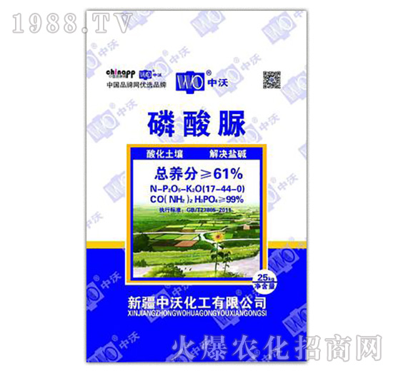 ������-���ֻ���