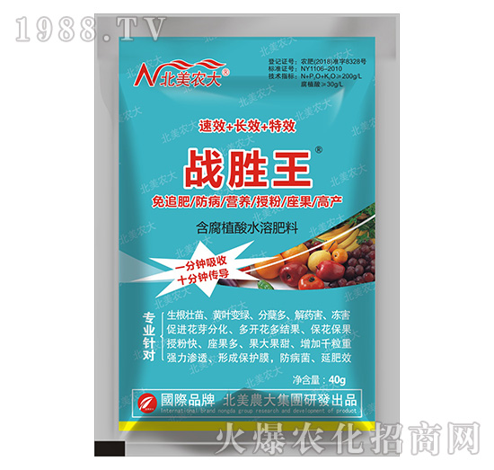 ����ֲ��ˮ�ܷ���-��(zh��n)����-�����r��