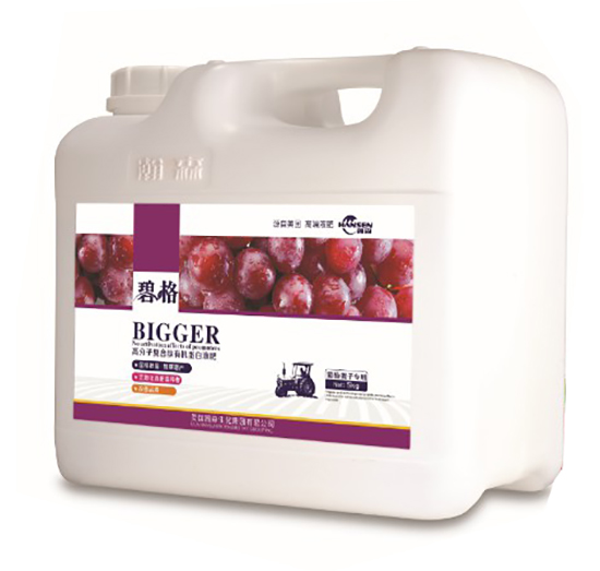 �������ӌ��ø߷��ӏͺ����ЙC����Һ�ʣ�Ͱ�b��-�̸�-�ɭ�r(n��ng)�I(y��)