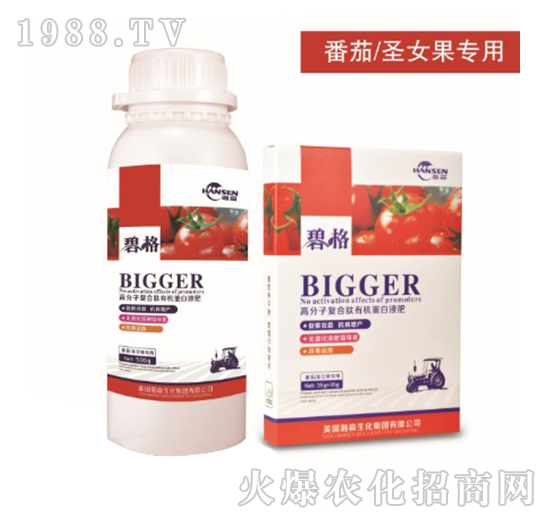 ����ʥŮ�����ø߷��ӏ�(f��)�����ЙC����Һ��-�̸�-�ɭ�r(n��ng)�I(y��)