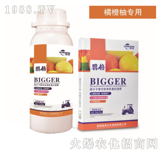 ���ֳȌ��ø߷��ӏͺ����ЙC����Һ��-�̸�-�ɭ�r�I(y��)