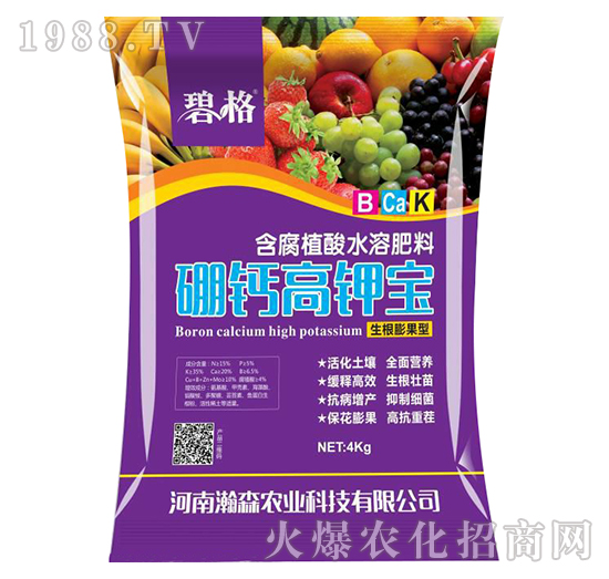 ����ֲ��ˮ�ܷ���-���}��⛌�--�ɭ�r(n��ng)�I(y��)