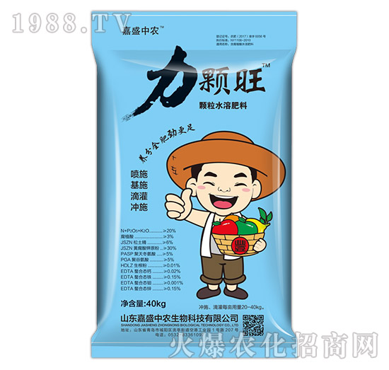 �w��ˮ�ܷ�-���w��-��ʢ���r(n��ng)