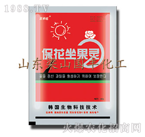 ���������`-��ɽ���S