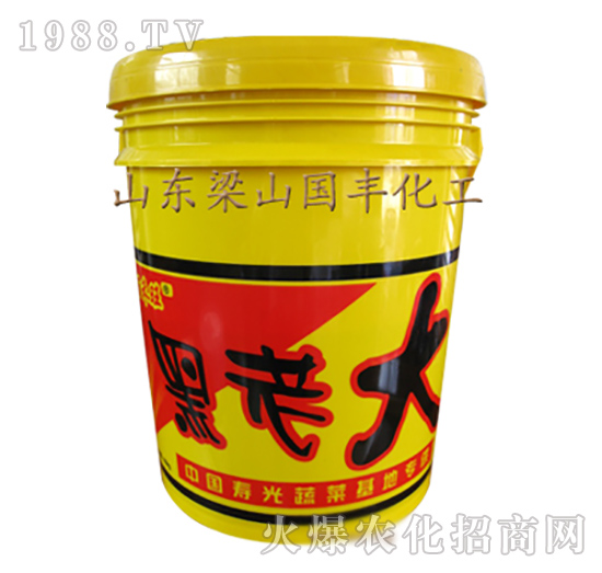 ���ϴ�-��ɽ��(gu��)�S