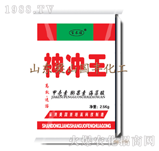 ��_����25kg��-��ɽ��(gu��)�S