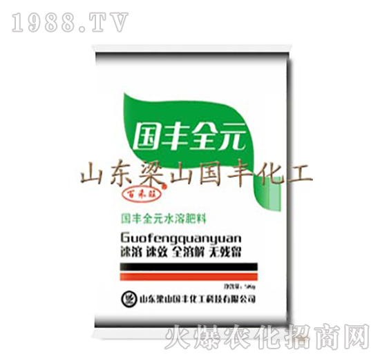 ��(gu��)�SȫԪˮ�ܷ�-��ɽ��(gu��)�S