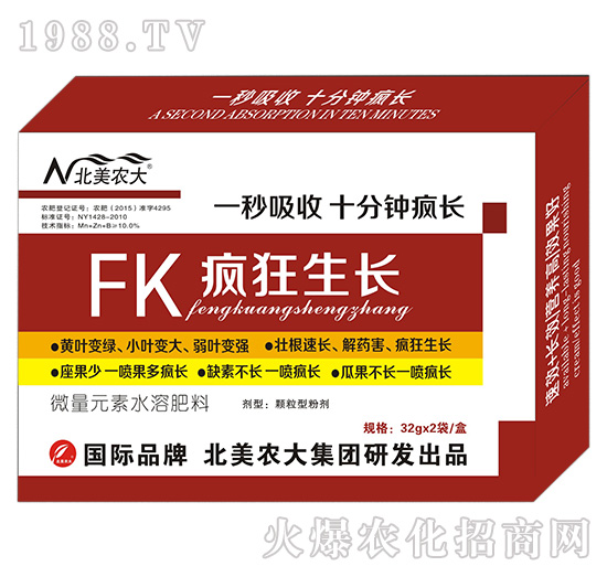 �������L-�����r��