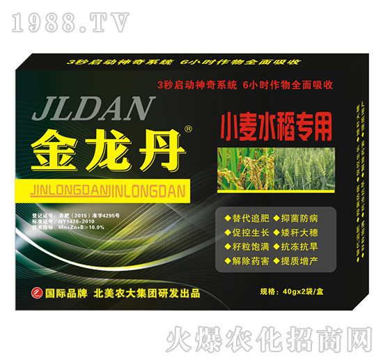 ������-С��ˮ������-�����r(n��ng)��