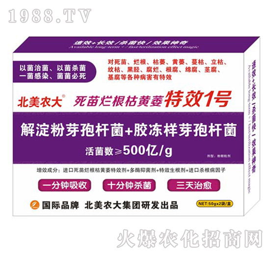 ���砀�����Sή��Ч1̖-�����r��