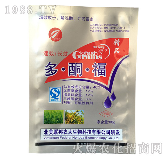 ��ͪ��-�����r(n��ng)��