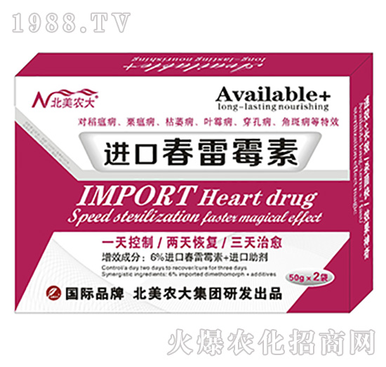 �M�ڴ���ù��-�����r(n��ng)��