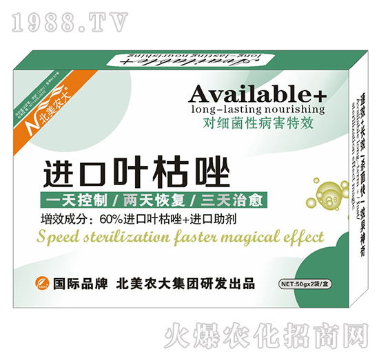 �M���~����-�����r(n��ng)��