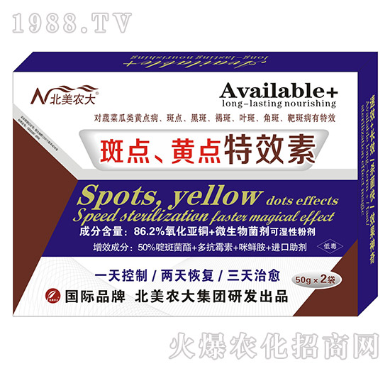 ���c���S�c��Ч��-�����r(n��ng)��