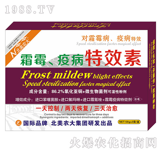 ˪ù���߲���Ч��-�����r(n��ng)��