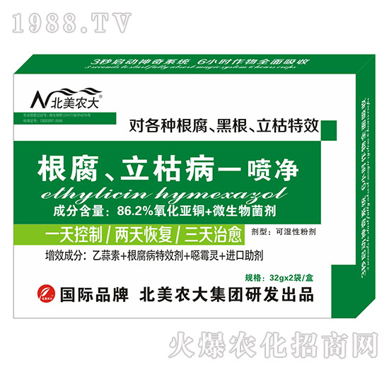 ���������ݲ�һ����-�����r(n��ng)��