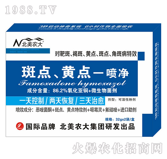 ���c(di��n)���S�c(di��n)һ����-�����r(n��ng)��