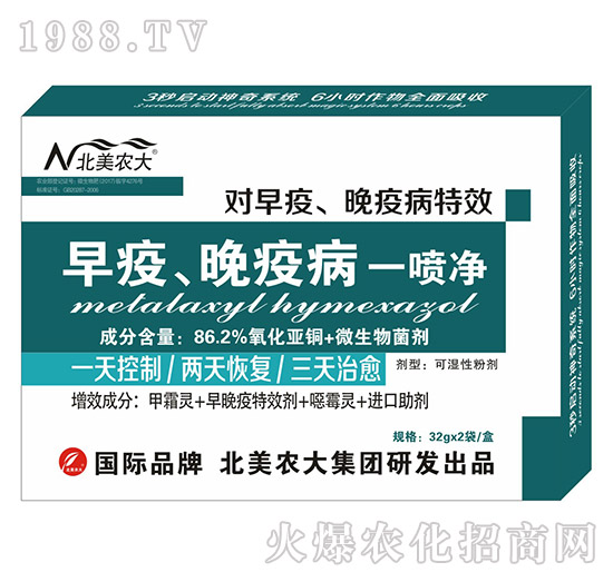 ���������߲�һ����-�����r��