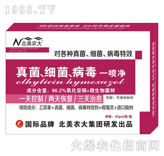 �������(x��)��������һ����-�����r(n��ng)��