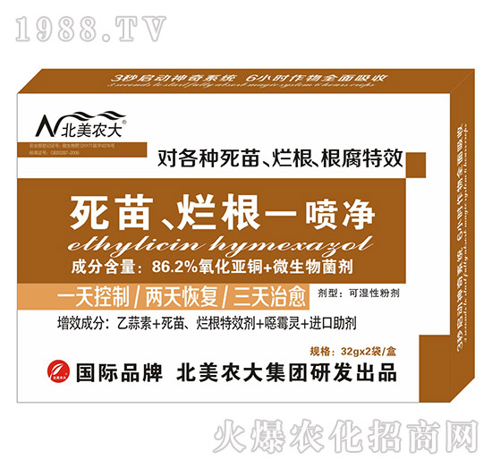 ����������һ����-�����r(n��ng)��