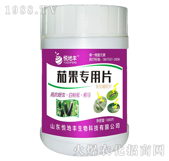 �ѹ�����Ƭ��һ��һƬ��-�����S