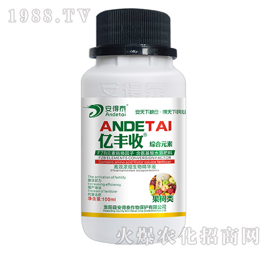 ������ø�Ч��s���ﾫ�AҺ-�|�S��-����̩