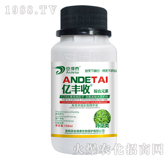 �~���(l��i)��(zhu��n)�ø�Ч��s���ﾫ�AҺ-�|�S��-����̩