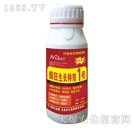 �������L��Ч1̖(h��o)-�����r(n��ng)��