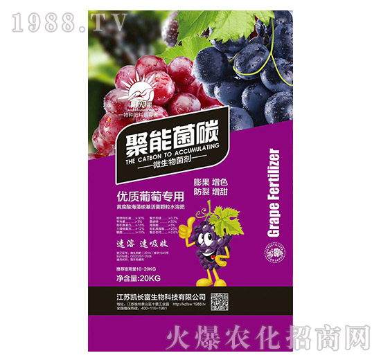 ���ь���΢�������-���ܾ�̼-�P�L(zh��ng)��