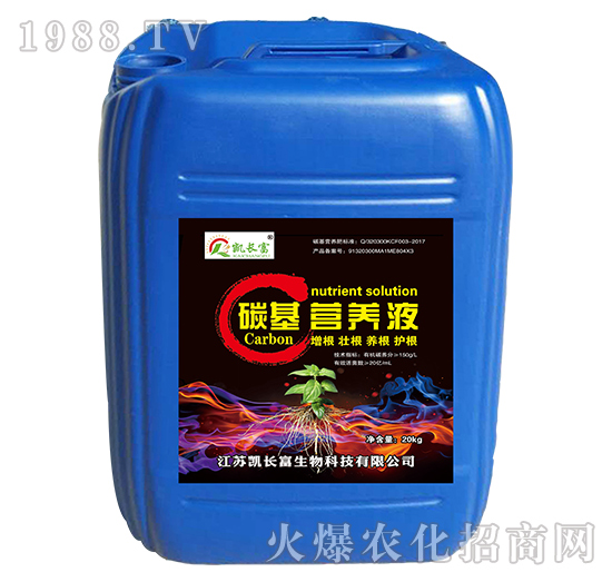 ̼���I�B(y��ng)Һ-�P�L��