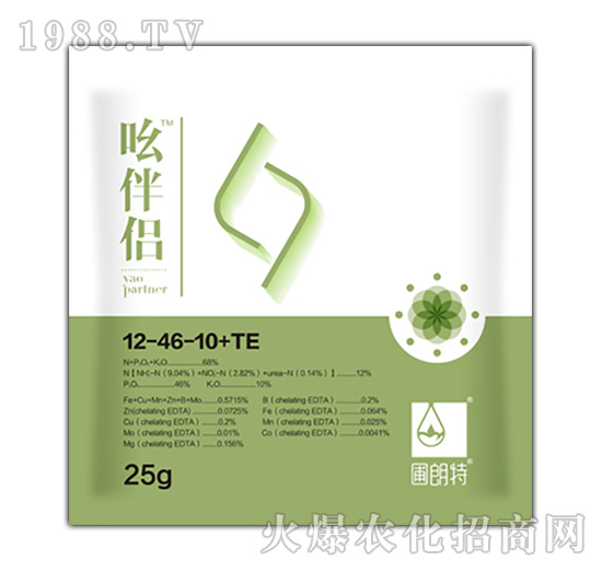 ����Ԫ��ˮ�ܷ�12-46-10+TE-ߺ��H-������