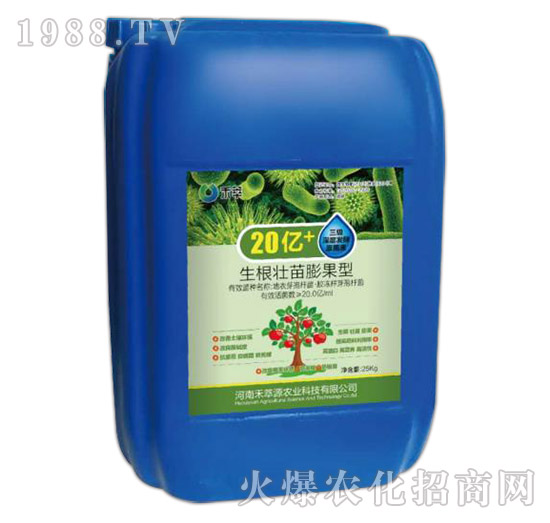 20�|+�������������������Ӱl(f��)��ԭ��Һ��Ͱ��-����