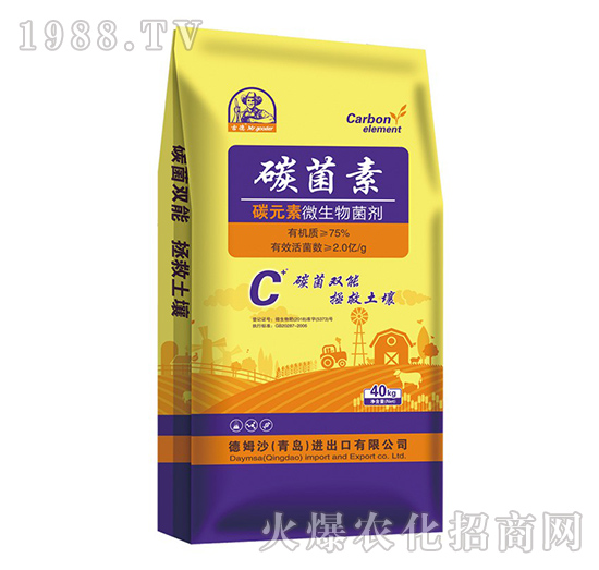 ̼Ԫ��΢�������-̼����-��ķɳ