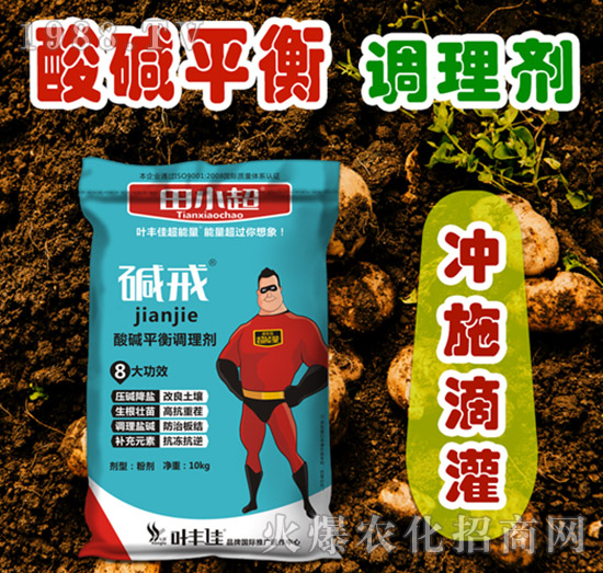 ��Aƽ���{�턩������-�A��-�~�S�ѳ�����