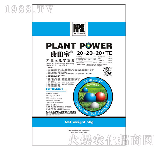 ����Ԫ��ˮ�ܷ�20-20-20+TE-���-��ʢ���r