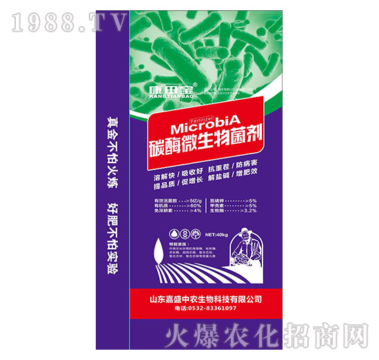 ̼ø΢�������-���-��ʢ���r(n��ng)