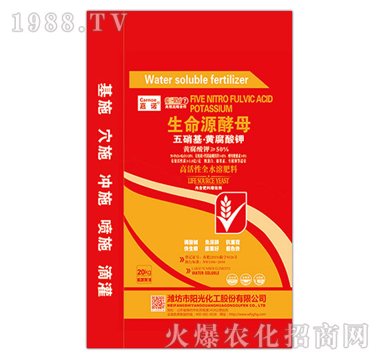 20kg���������S���������Դ��ĸ-���Z-ꖹ⻯��