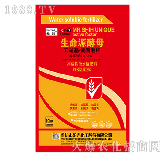 10kg���������S���������Դ��ĸ-���Z-ꖹ⻯��