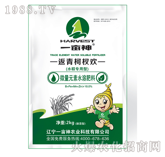 ˮ�������ͷ����辚g-һ����