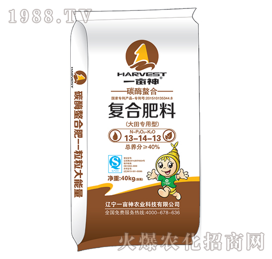 �����̼ø���ϏͺϷ�13-14-13-һ����