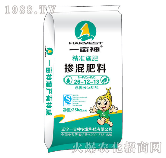 �������26-12-13-һ����